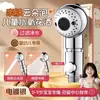 Gris Plomo Aspersor Cabezal de Ducha para Bebés Bañera Cabezal de Burbujas para Lavado de Cabello y Zona Íntima de Bebé