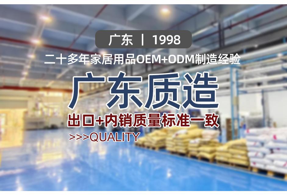 317小椭圆拖把psd_02