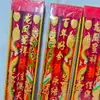 [Dropshipping] Atacado Incenso Dragão e Fênix Incenso de Casamento Incenso de Casamento Incenso Alto Harmonia Centenária e União Duradoura Felicidade Dupla