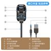 Receptor Bluetooth para Coche Nuevo con Calidad de Sonido sin Pérdidas, Transmisor Adaptador de Audio Auxiliar para Coche de 3.5mm Inalámbrico