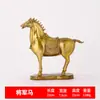 Figura General de Caballo de Latón Sala de Estar Estudio Caballo del Zodiaco Caballo de Latón para el Éxito Oficina Artesanías Adorno Regalo