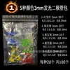 1500 Piezas 7 Tipos de Componentes Set Grande 3/5mm Diodo Luminoso Diodo Chip Cerámico Condensador Electrolítico Resistor de Película Metálica