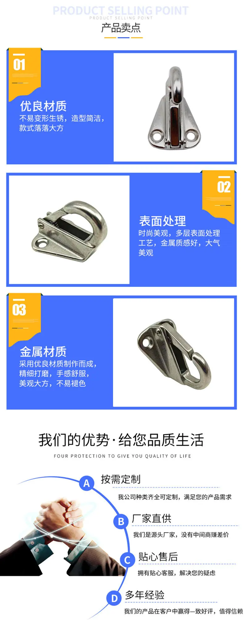 弹簧式衣帽钩 (4).jpg