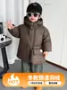 0043 Chaqueta de plumón de invierno a prueba de tres para niños Nuevo estilo coreano Infantil Fresca y guapa Chaqueta de cuero de longitud media Chaqueta de algodón para bebé