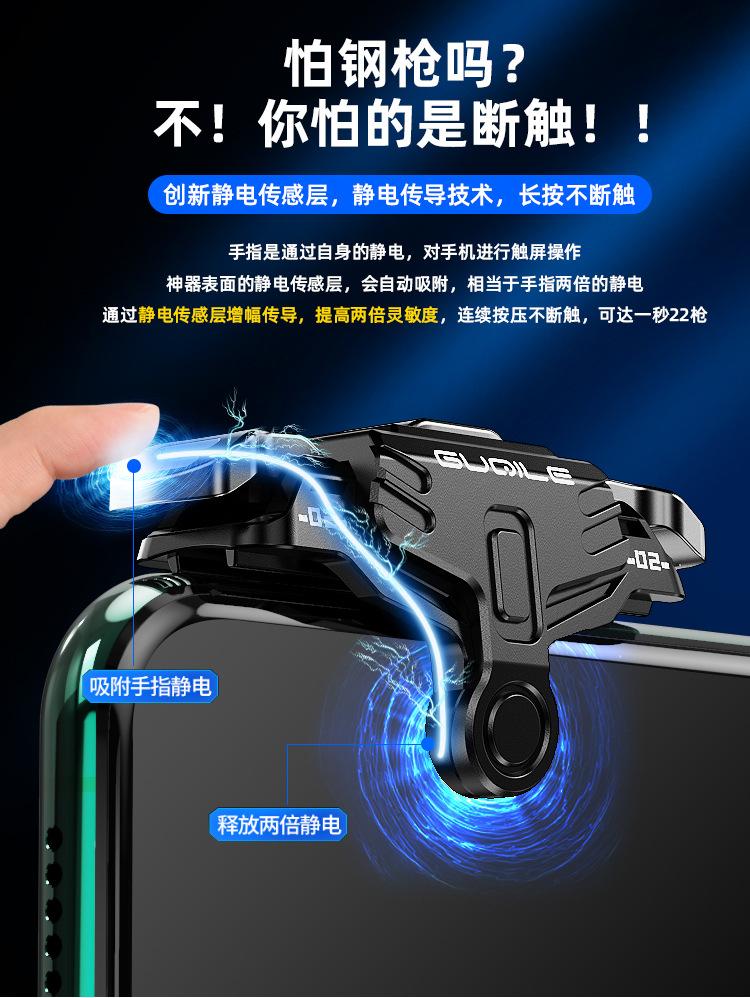 未标题-1_06.jpg