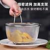 Cesta de Escorrer de Aço Inoxidável Escorredor Doméstico Cozinha Pegador de Macarrão Cozinhar Filtro de Malha Peneira para Fritar Macarrão Panela Quente