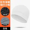 Gorro de ciclismo de invierno MAKINO FOX, algodón puro, cálido, para correr, adecuado para cabezas grandes, forro de casco de motocicleta