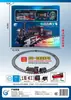 Tren de Pista Clásico Guangyu Transfronterizo con Sonido y Luz, Transformable a Vapor Militar Eléctrico Ensamblaje DIY Juguete de Navidad