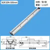 Trilho Guia Linear de Eixo Duplo Embutido Sgr, Carro Deslizante Sgb, Carro Deslizante com Rolos e Tampas de Extremidade, Trilho Deslizante