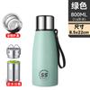 Vaso Termo de Botella de Cola de Acero Inoxidable 316 de Tercera Generación para Estudiantes Masculinos y Femeninos, Vaso Portátil para Exteriores, Portátil para Exteriores