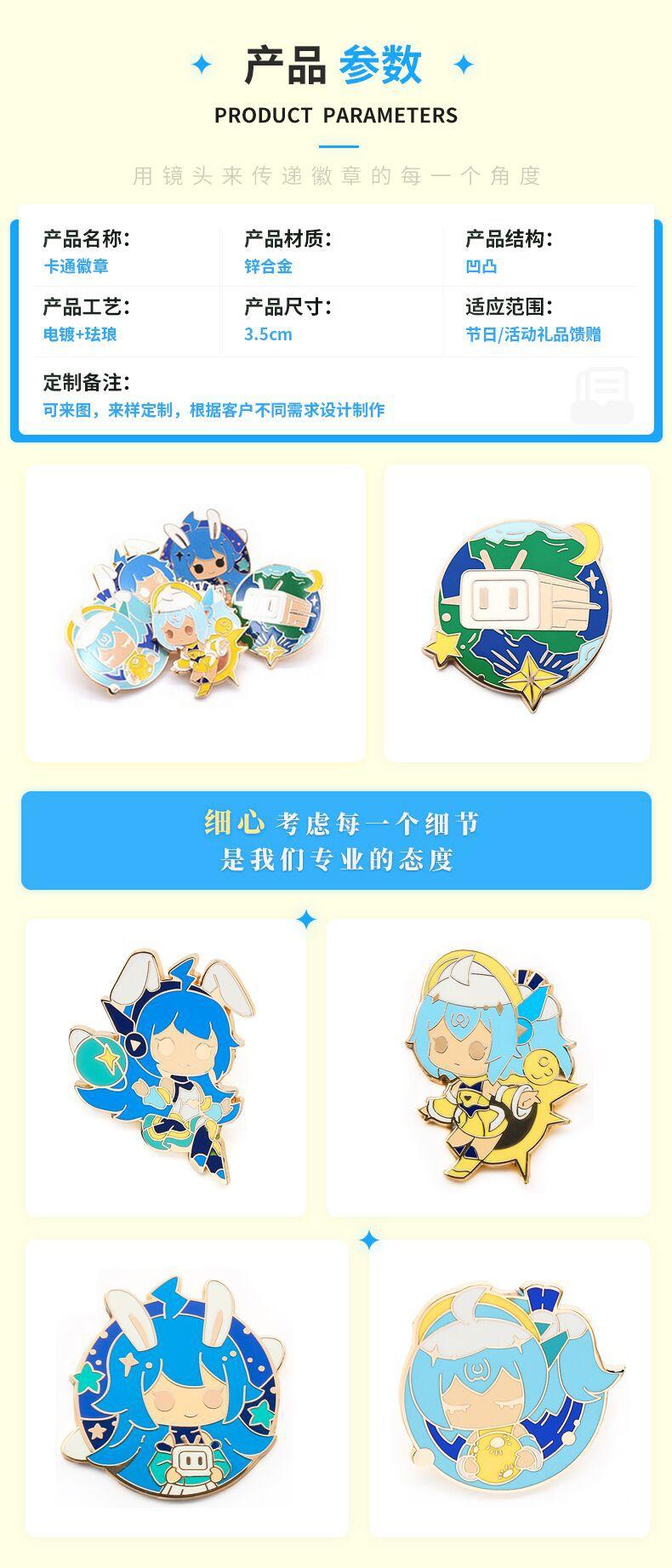 QQ图片20210831162947