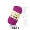 Chinelos de tecido com fio de crochê tecido bolsa de grupo grande material de verão plano pacote de material tecido de lã grossa cama de fantoche cobertura de cama tapete de chão