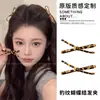 Elegante pinza para el pelo floral con estampado de leopardo para mujer, con un aire Maillard, pinza de cocodrilo estilo coreano, pasador, accesorio para el pelo de otoño e invierno