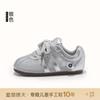 Tallas 26-37 Tenis de Malla para Niñas 2026 Verano Nuevo Estilo Zapatos de Tabla Zapatos para Niños Malla Transpirable Zapatos de Entrenamiento Alemanes