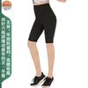 Pantalones Deportivos de Compresión de Cintura Alta para Mujer, Entrenamiento, Yoga, Absorbentes del Sudor, Control de Abdomen, Amazon, Levanta Glúteos, Ajustados, Shorts para Correr