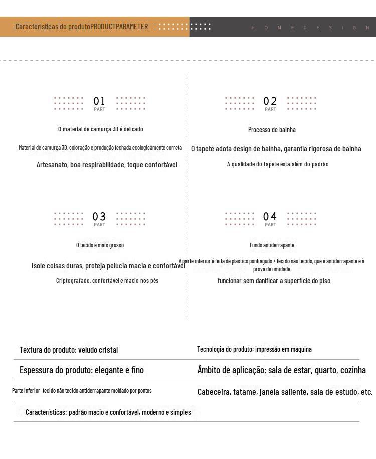 客厅地毯,办公室地毯,酒店地毯,茶几地毯,地毯