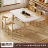 Conjunto de Mesa de Chá e Cadeiras, Mesa de Chá Simples, Mesa de Chá para Escritório, Mesa de Jantar Pequena, Mesa Baixa, Mesa de Sofá Pequena para Uso Doméstico na Sala de Estar