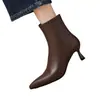 Botines de Temperamento para Mujer con Tacones Altos 2026 Otoño/Invierno Nuevos Botas Francesas de Terciopelo Delgado con Cremallera Lateral Color Nude Punta Fina Botas Elásticas Adelgazantes