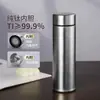 Termo de titanio puro de alta gama con separación de té y agua, portátil para uso empresarial, taza de titanio de gran capacidad para preparar té, adecuado como regalo tanto para hombres como para mujeres