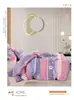 Tejido de Sarga 100% Algodón, Ancho 2.4m Estilo Rayado, Sarga Engrosada Algodón Puro Tejido para Ropa de Cama, Venta al por Mayor desde Fabricante de Zhejiang
