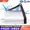 Lona Impermeável Transparente para Cobrir Mercadorias, Abrigo contra Chuva, Guarda-sol, Toldo à Prova de Vento para Varanda Externa, Tecido Impermeável de PE, Proteção contra Chuva Forte