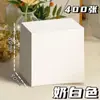 Bloco de Notas Muji Papel Quadrado Rasgável Não Adesivo Blocos Quadrados 400 Folhas de Papel de Nota Papel para Rascunho em Branco Extra Grosso