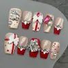 Uñas Vestibles Navideñas de Venta Caliente Transfronterizas, Uñas Color Rosa Perla Estilo Francés Blanco, Colección Desmontable de Arte para Uñas Navideñas