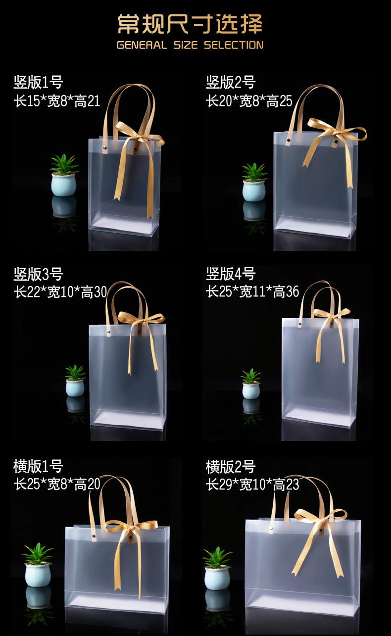 详06