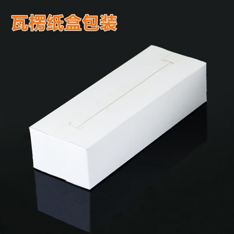 包装