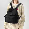 Nova Mochila Escolar Outono e Inverno para Alunas do Ensino Médio Mochila de Grande Capacidade para Viagem Mochila Simples e Versátil para Lazer ao Ar Livre