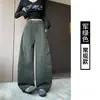 Calças Casuais de Trabalho Retro Modernas Estilo Americano de Secagem Rápida para Mulheres, Calças Longas Soltas de Perna Larga Retas de Cintura Alta para o Verão com Cordão