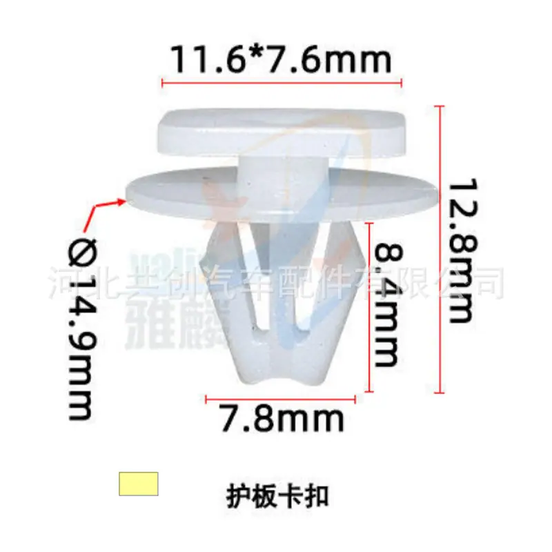 HC735尺寸图