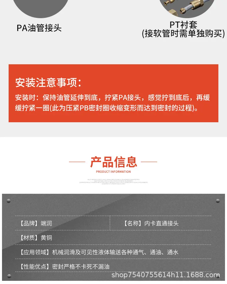 详情页_03.jpg