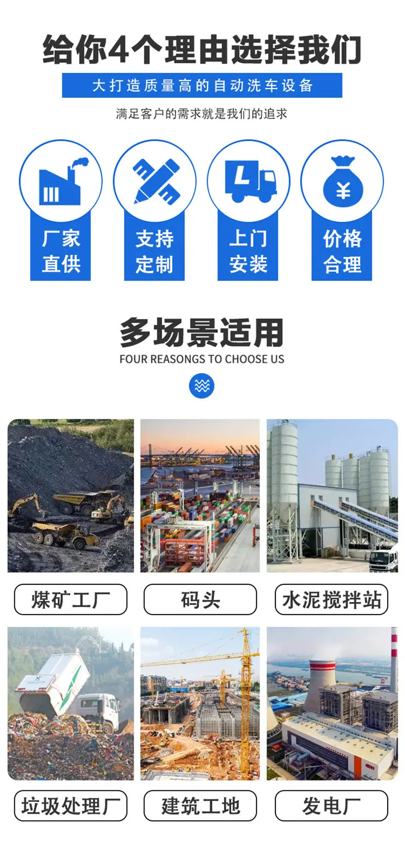 龙门蓝 (2)