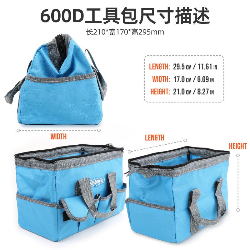 DT40205R-06