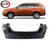 Adequado para Cobertura de Para-choque Traseiro Primada do Outlander 2019-2020 6410F219