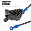 Acessórios de Modificação de Corpo de Óleo de Cinco Fios para Freio a Disco Hidráulico Enlee para Bicicleta, Conector Adequado para Slx/Xt/Xtr