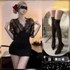 Ouvindo Bêbado Encanto do Vento Lingerie Plus Size Saia Sexy de Renda Colada ao Corpo Uniforme de Secretária Tentação Transparente Não Precisa Tirar Pijama Paixão