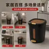 Cubo de Basura para el Hogar 2026 Modelo Nuevo Contenedor de Almacenamiento para Baño y Cocina, Operado con Pedal, Gran Capacidad, con Tapa, Tamaño Grande
