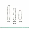 Cadena de Cuentas Redondas Ancha de 2.4 mm Accesorios para Joyería de Muñecas DIY Cadena de Cuentas Onduladas de Hierro Cadena de Empaque Etiqueta de Cadena Material de Cadena Cadena para Colgar