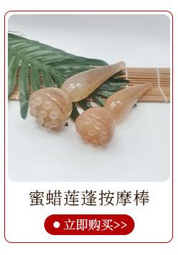 详情页_01_03