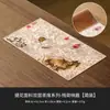 Alfombrilla de Té de Loto Residual del Fabricante Imitación Cuero Impermeable y Duradera Tela Jacquard Alfombrilla de Mesa de Té de Doble Cara Alfombrilla de Mesa de Té