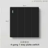 Enchufe de Interruptor Esmerilado Estándar Británico de Exportación Negro, Un Interruptor Enchufe Multifuncional de Cinco Agujeros USB Estilo Europeo Interruptor de 25A