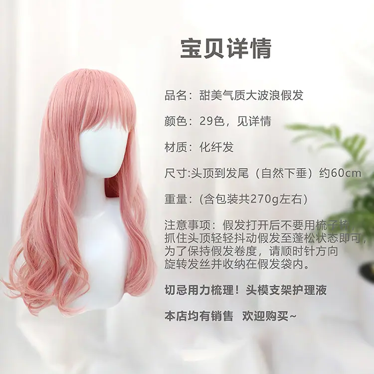 详情.jpg