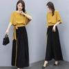 Traje de Pantalón de Pierna Ancha para Mujer 2026 Verano Nuevo Estilo Elegante Estilo Diosa Moderno Fluido Adelgazante Conjunto de Dos Piezas