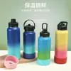 Garrafa Espacial Estilo Americano de Grande Capacidade Transfronteiriça 32oz Aço Inoxidável com Isolamento a Vácuo Copo para Uso Externo com Canudo Garrafa de Água Esportiva Portátil