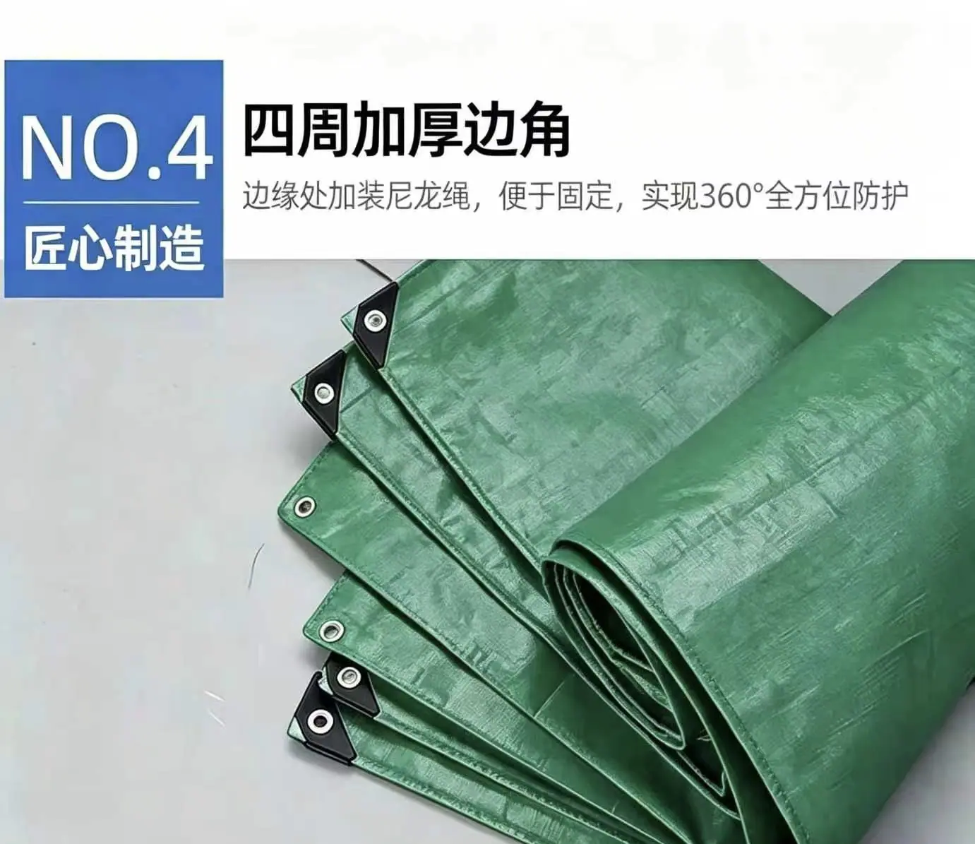 微信图片_20260508142228_950_58
