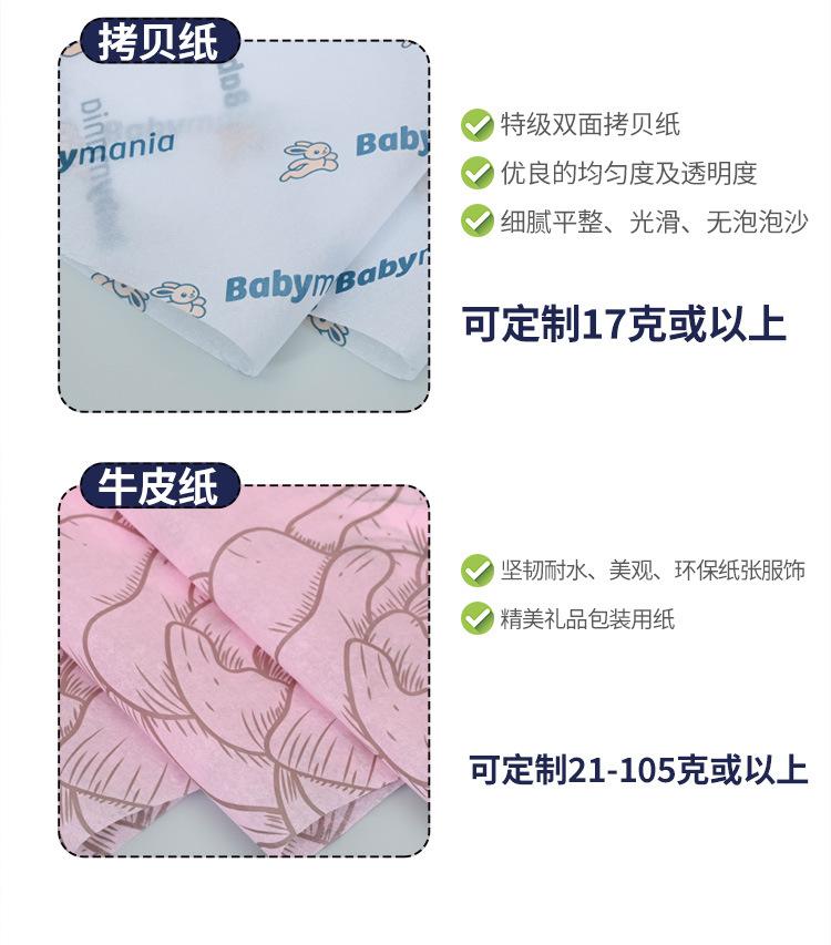 详情-1_14.jpg