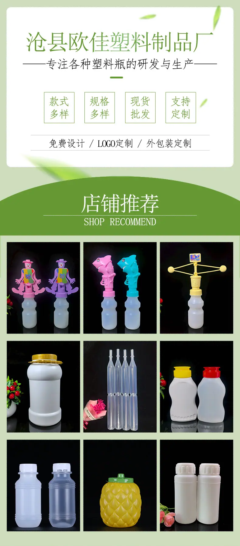 详情_01