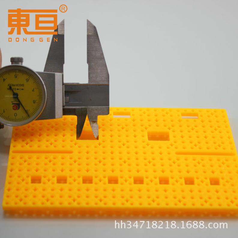 85140黄
